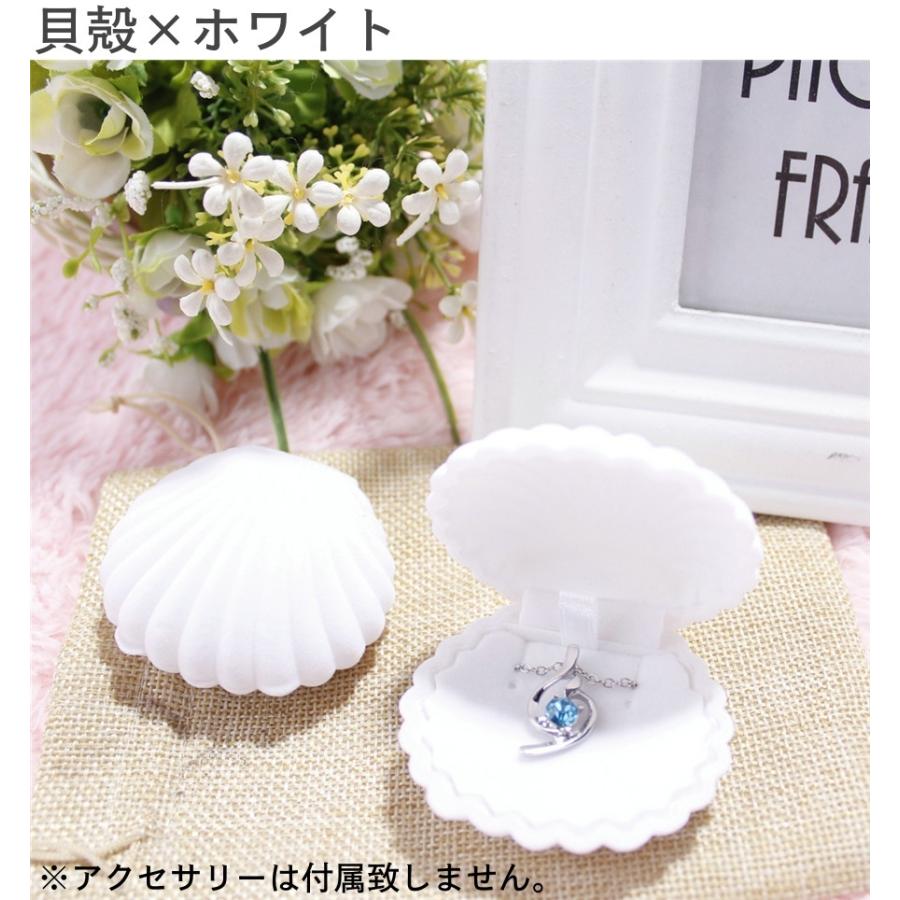 CHANEL リング用ボックス ピアス用ボックス　空箱　ジュエリーBOX CHANELピアス イヤリング 空箱のみジュエリーケース ボックス