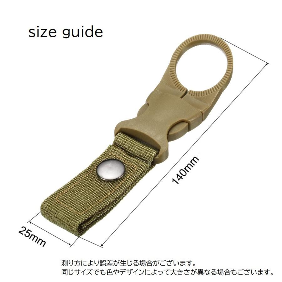 リトルプレゼンツ　ベルト　ボトルホルダー　ハット　未使用品 ペットボトルホルダー ボトルホルダー アウトドア用品 ベルトに