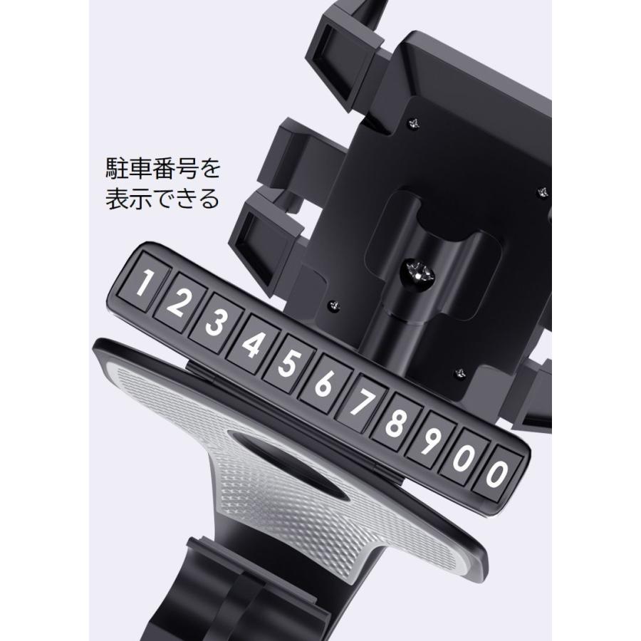 スマホホルダー スマホスタンド カー用品 車用品 カーアクセサリー