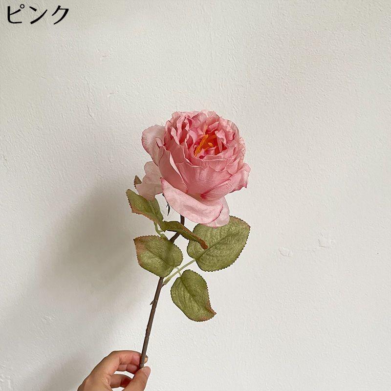 造花 一輪 1本 バラ 薔薇 ローズ 花材 フェイクフラワー アート