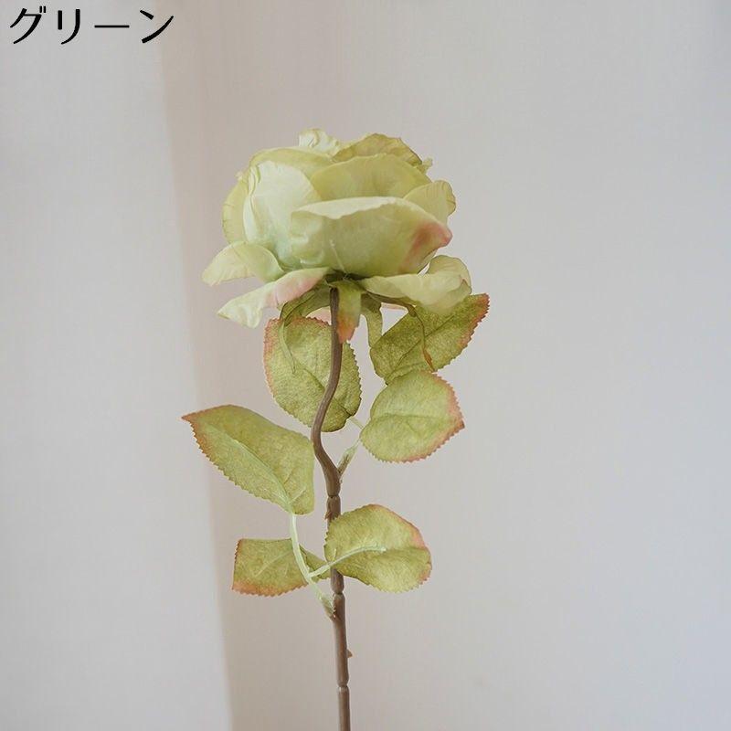 造花 一輪 1本 バラ 薔薇 ローズ 花材 フェイクフラワー アート