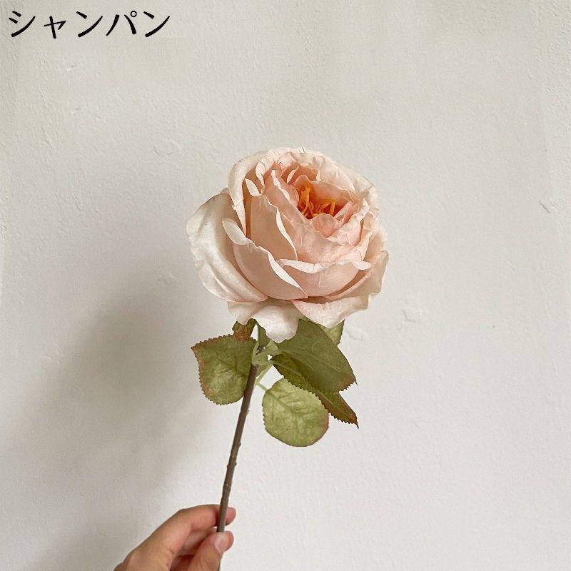 造花 一輪 1本 バラ 薔薇 ローズ 花材 フェイクフラワー アート