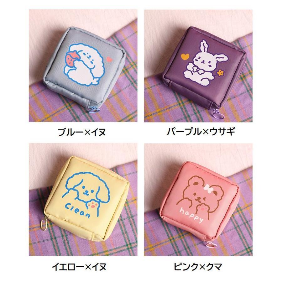 plusnao（プラスナオ） ナプキン用ポーチ サニタリーポーチ 生理用品