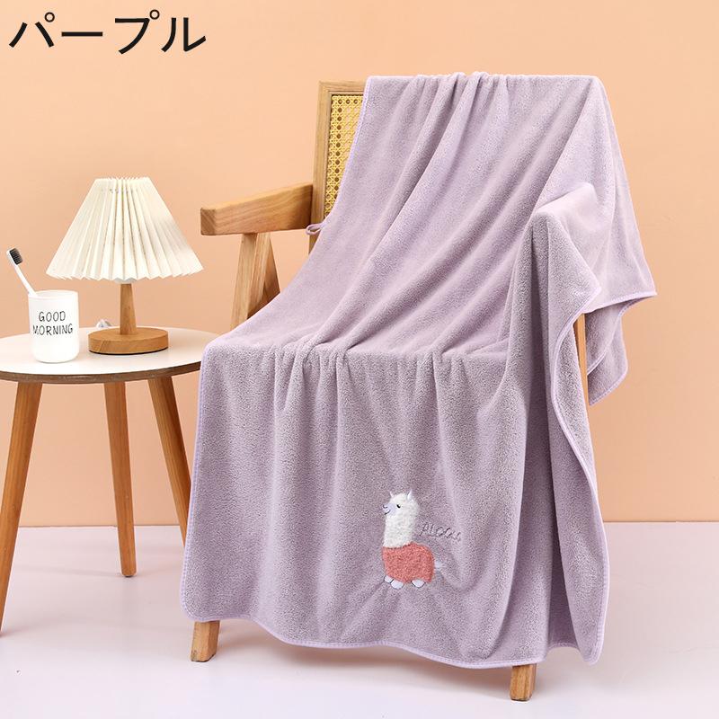 2点目半額♡新品♡パープルチューリップ柄♡バスタオルにもブランケットにも バスタオル 140 70cm ループ付き 紐付き アルパカ 吸水 吊り下げ
