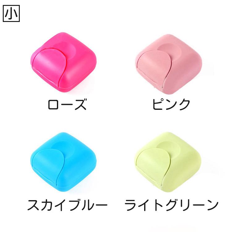 ソープディッシュ トレイ トレー ケース ホルダー 石鹸置き バス用品