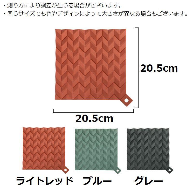 鍋敷き 鍋置き 鍋つかみ コースター シリコンマット 耐熱 断熱 洗える 滑り止め 柔軟 防水 キッチン 北欧風 スクエア フック｜plusnao｜10