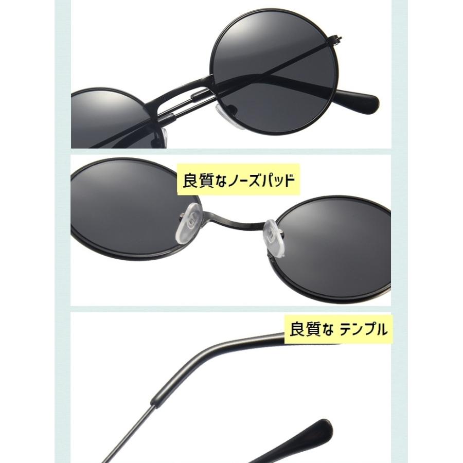 plusnao（プラスナオ） サングラス 伊達メガネ 子供用 キッズ 男の子