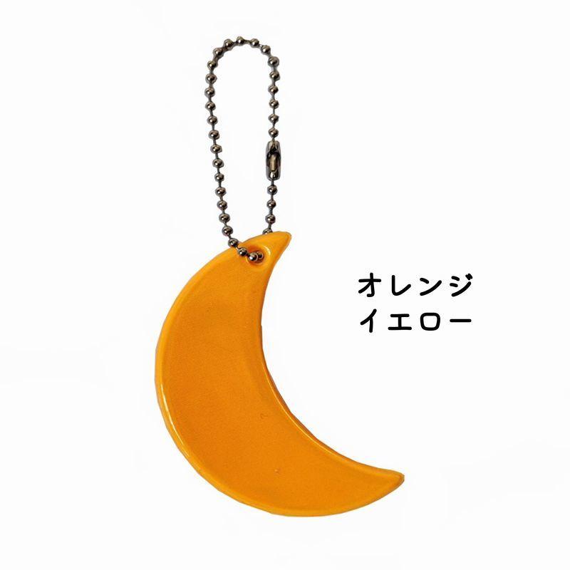 plusnao（プラスナオ） 反射キーホルダー リフレクター キーリング