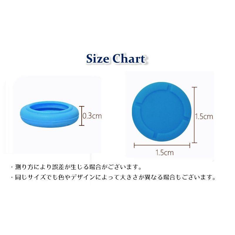 Nintendo Switch - ユウ　アナログスティック×80個他おまとめ a00042_blu.jpg?fitin=720:720
