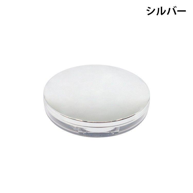 フェイスパウダー用ケース パフ付き ミラー 鏡付き ルースパウダー