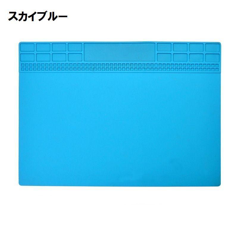 Amazon | サムコス 作業マット 絶縁 マット断熱パッド 無臭無毒