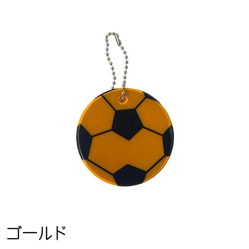 反射キーホルダー リフレクター キーリング チャーム 光る 夜間 サッカー ボール 交通安全 安全グッズ 通学 通勤 塾 習い事 散歩 子供 大人｜plusnao｜21