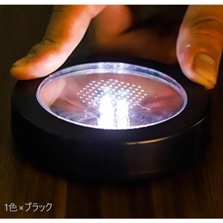 コースター LEDライト 光る 台座 電池式 グラス置き コップ置き