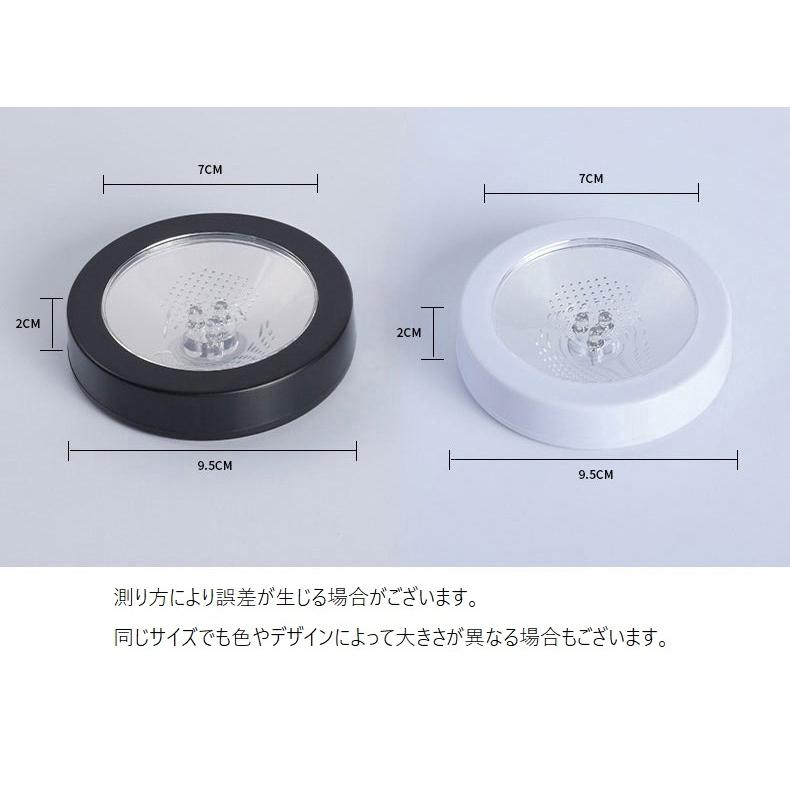 コースター LEDライト 光る 台座 電池式 グラス置き コップ置き