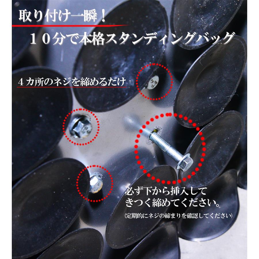 plusnao サンドバッグ スタンディングバッグ スタンド型 詰物 plusnao サンドバッグ スタンディングバッグ スタンド型 詰物