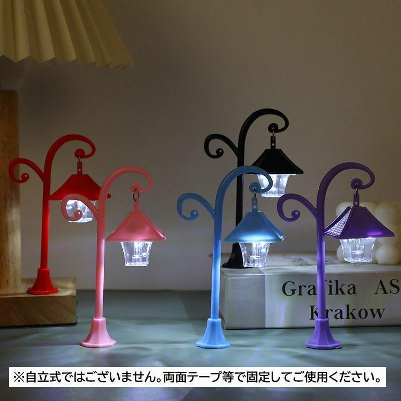 置物 LEDライト 街灯風 シンプルデザイン テーブルライト ナイトライト 卓上ライト ミニライト LED デスクライト