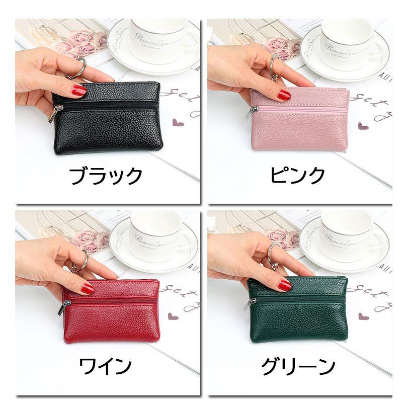 コインケース 小銭入れ カードケース カード入れ ミニ財布 レディース