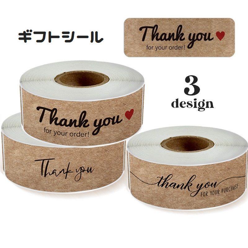 ギフトシール ステッカー ロール 1枚 クラフト紙 Thankyou ありがとう 長方形 1巻 ラッピング用品 サンキュー ラベル 筆記体 英語 Zak プラスナオyahoo 店 通販 Yahoo ショッピング