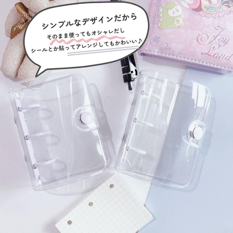 plusnao（プラスナオ） システム手帳 3穴 バインダー トレカケース