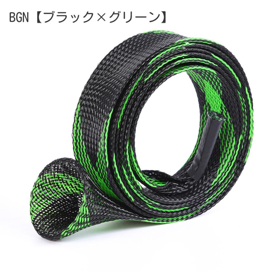 ロッドカバー ケース スリーブ ソックス 竿袋 ベイト用 メッシュ 釣り