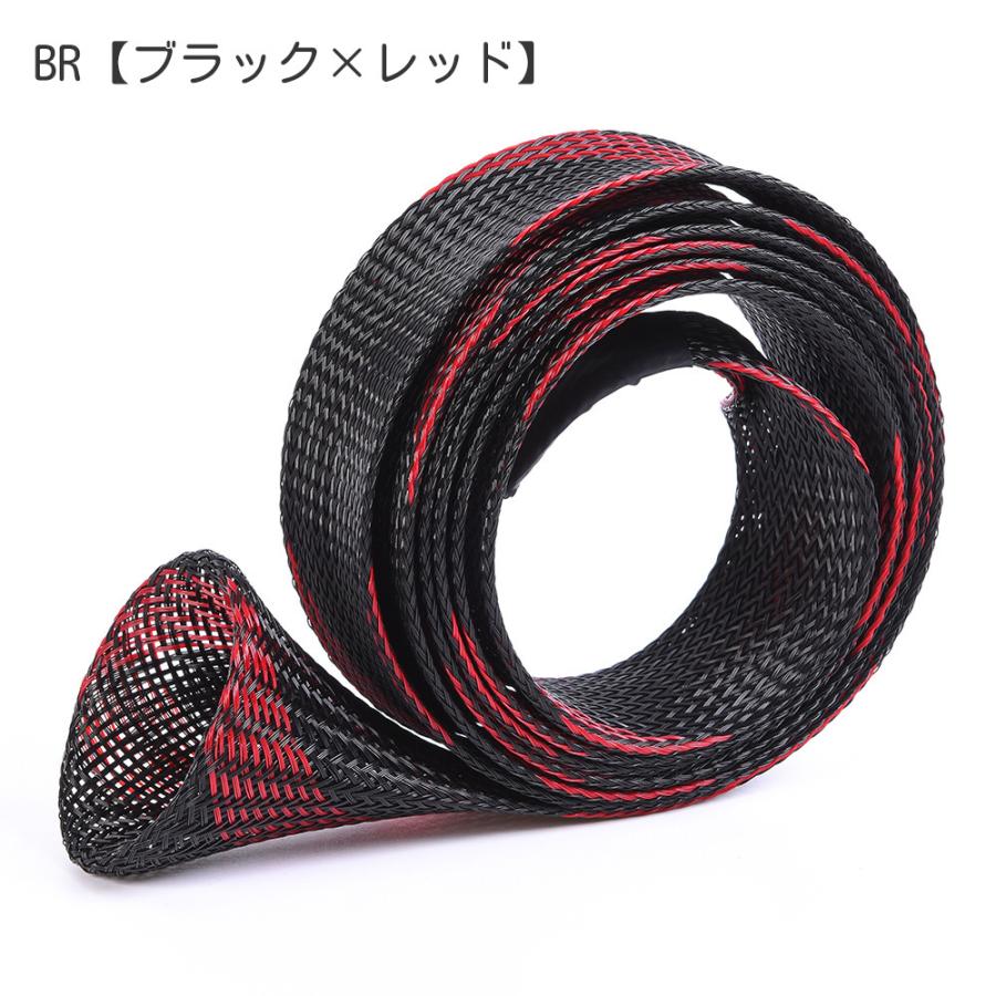 ロッドカバー ケース スリーブ ソックス 竿袋 ベイト用 メッシュ 釣り