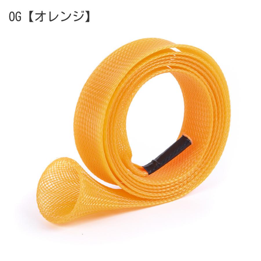 R18 イエロー フィッシングロッドカバー ロッドカバー ケース スリーブ ソックス 竿袋 ベイト用 メッシュ 釣り