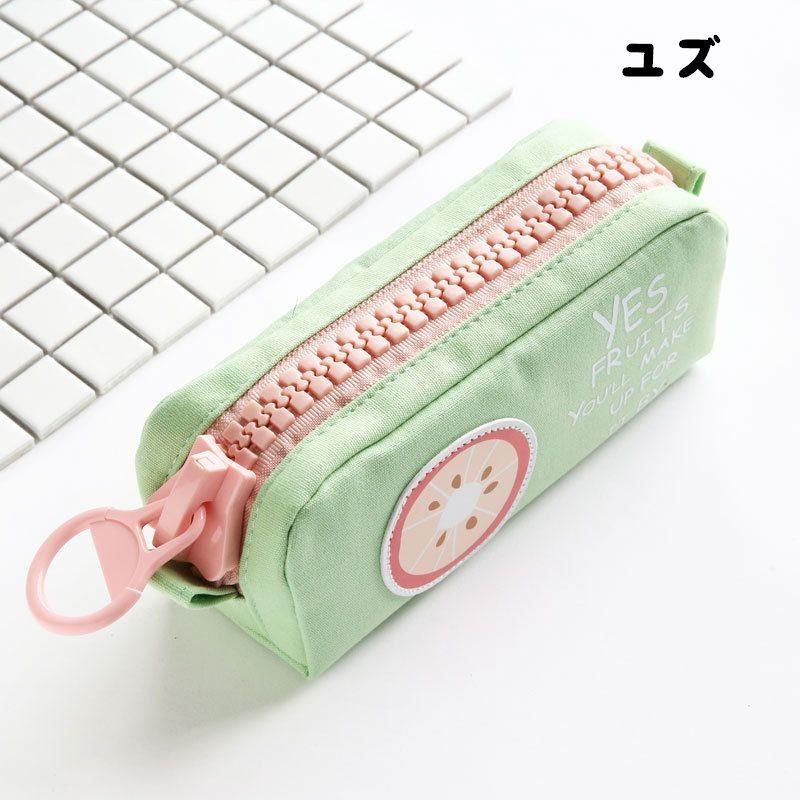 ペンケース 筆箱 ふでばこ 筆記具入れ ペンポーチ マチあり 四角形 大
