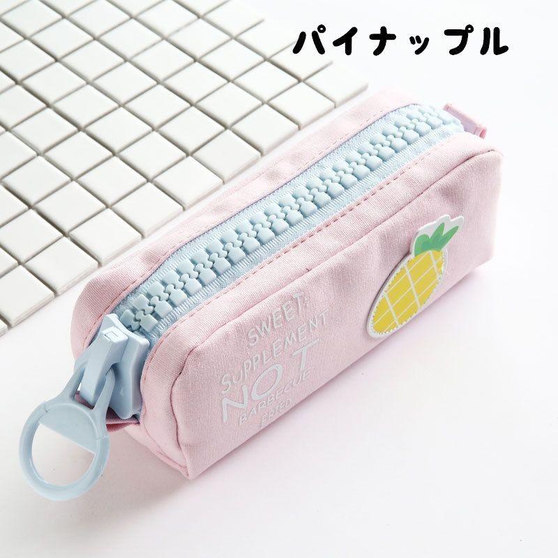 ペンケース 筆箱 ふでばこ 筆記具入れ ペンポーチ マチあり 四角形 大