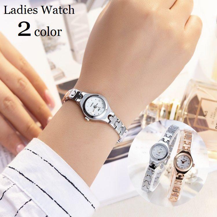 plusnao 腕時計 リストウォッチ レディース ブレスレット