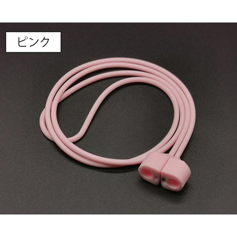 【極美品】HERMES イヤホンホルダー　ピンク ネックストラップ ワイヤレスイヤホン用 AirPods対応 エアーポッズ