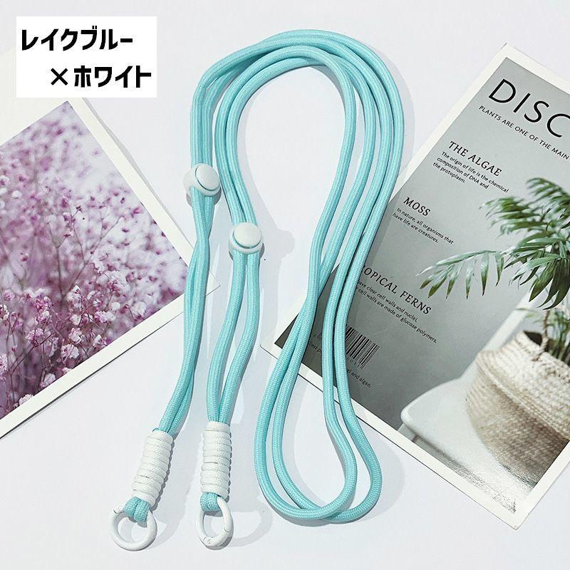 plusnao（プラスナオ） ネックストラップ スマホストラップ リング
