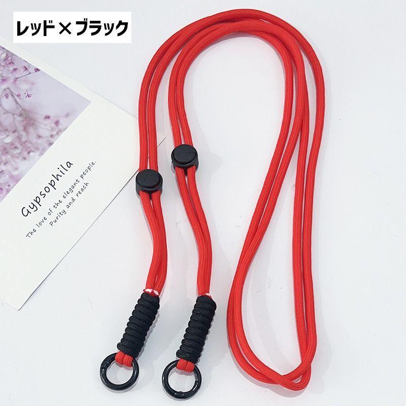 gypsohila ジプソフィア携帯ストラップロング レッドgypsohila