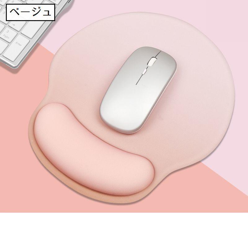 /ノベルティ/パソコン マウス/PC周辺機器 マウスパッド リストレスト付き パソコン PC 周辺機器 マウス PC