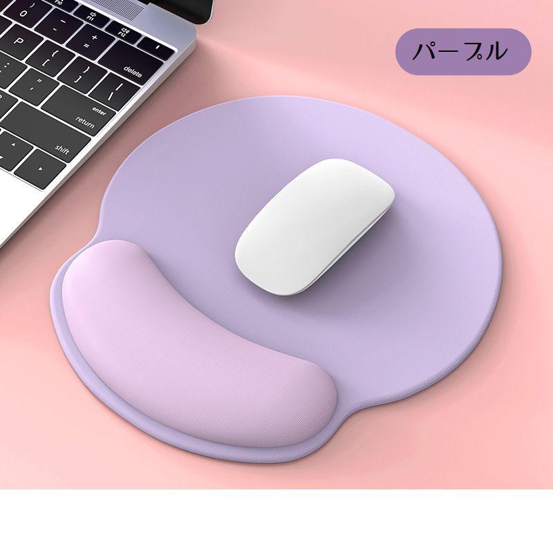 マウスパッド リストレスト付き パソコン PC 周辺機器 マウス PC