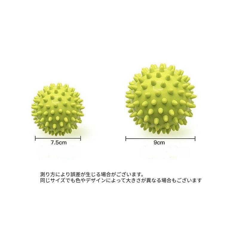 ストレッチボールトゲボール ストレッチグッズ 突起 刺激 ツボ押し 筋