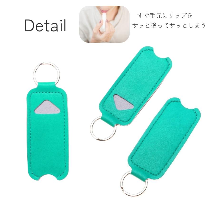 リップケース リップホルダー 口紅ケース 口紅ホルダー キーホルダー