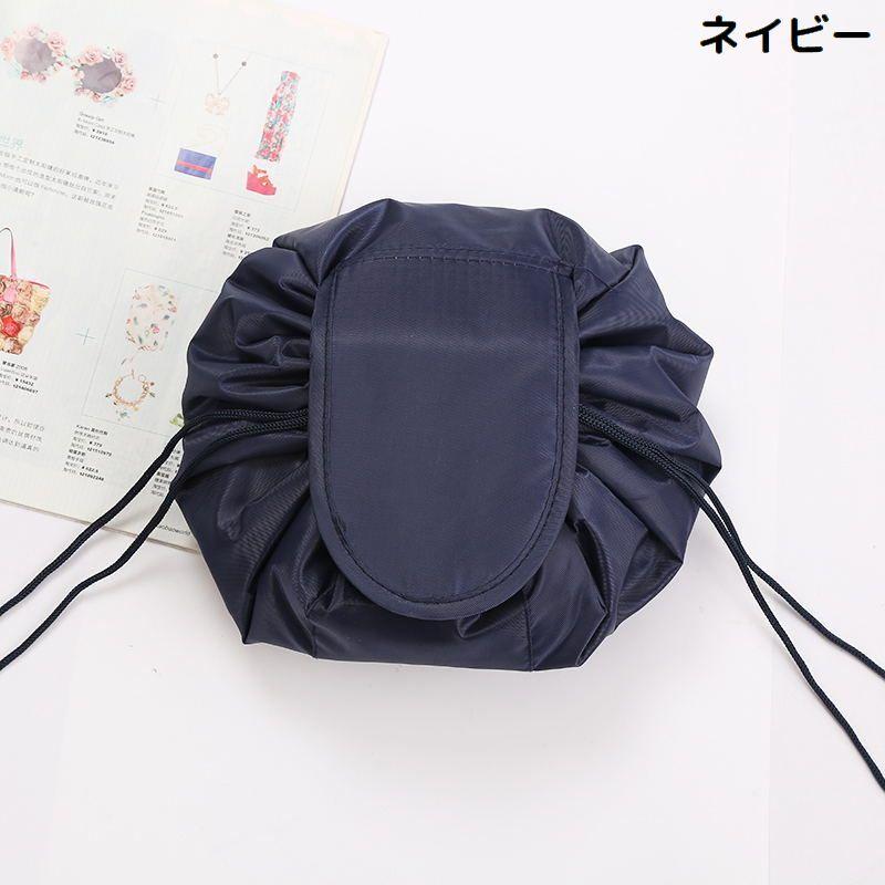 化粧ポーチ コスメポーチ 巾着型 ふろしき式 レディース メイク 化粧品