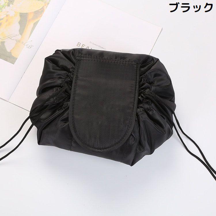 化粧ポーチ コスメポーチ 巾着型 ふろしき式 レディース メイク 化粧品