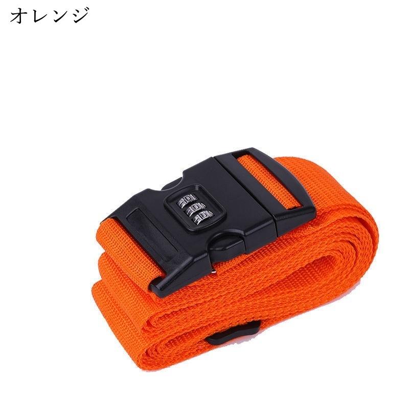 ナラベルト L×2セット 楽天市場】ナラベルトの通販