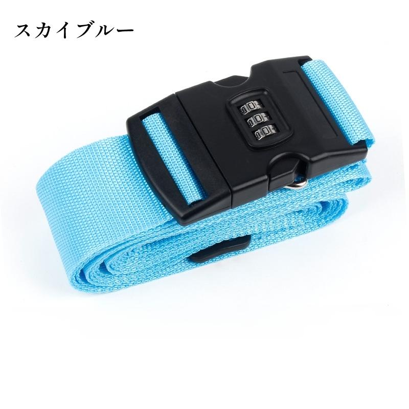 plusnao スーツケースベルト キャリーケースベルト ラゲッジ plusnao スーツケースベルト キャリーケースベルト ラゲッジ