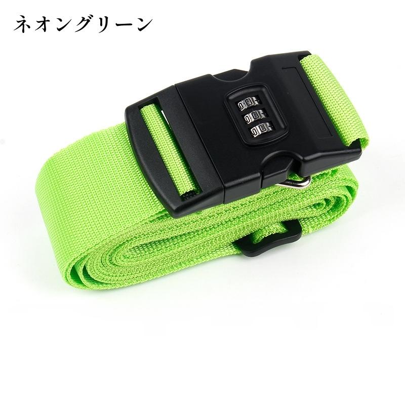 ナラベルト L×2セット レップジャパン ナラベルト L | 爬虫類,温度管理 | トム