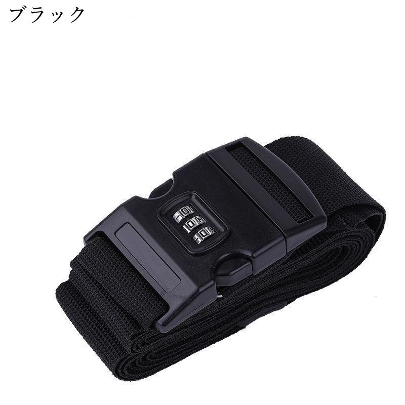 plusnao スーツケースベルト キャリーケースベルト ラゲッジ plusnao スーツケースベルト キャリーケースベルト ラゲッジ