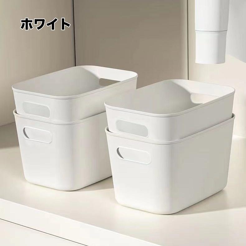 plusnao（プラスナオ） 収納バスケット 収納ケース 小物入れ 長方形