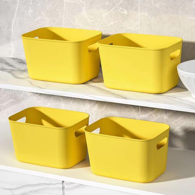 plusnao 収納バスケット 収納ケース 小物入れ 長方形 ホワイト