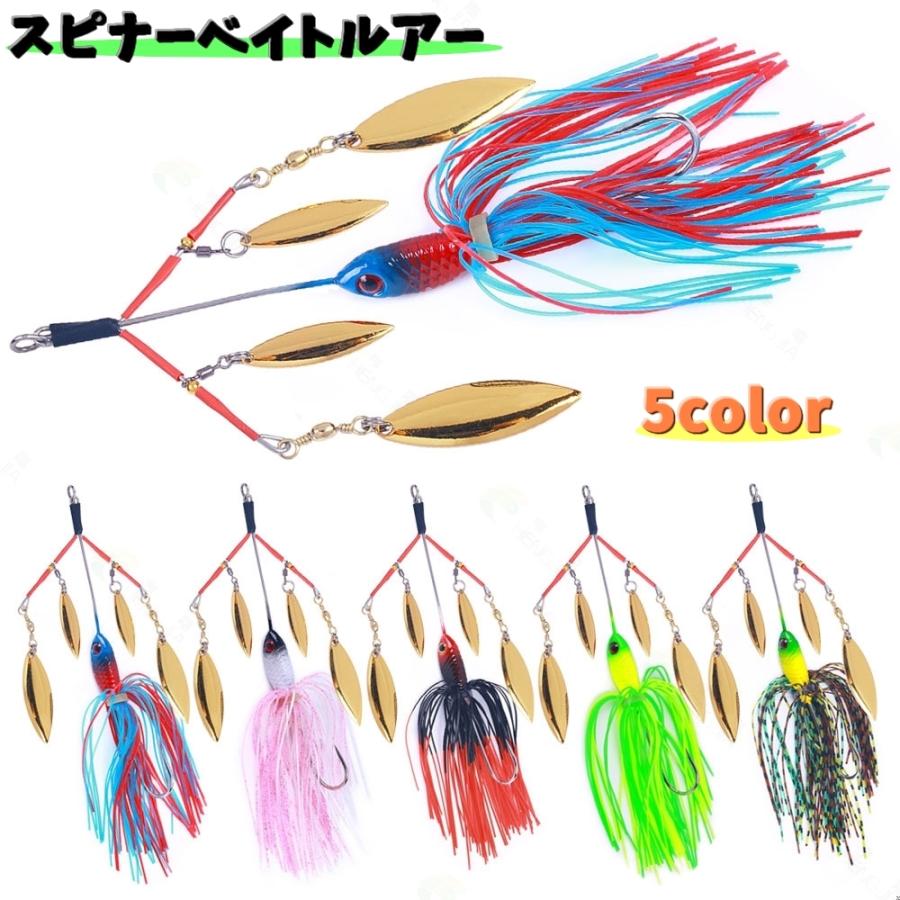 k*a様 バス釣り スピナーベイト、ハードプラグその他 BOX付き 97_1.jpg