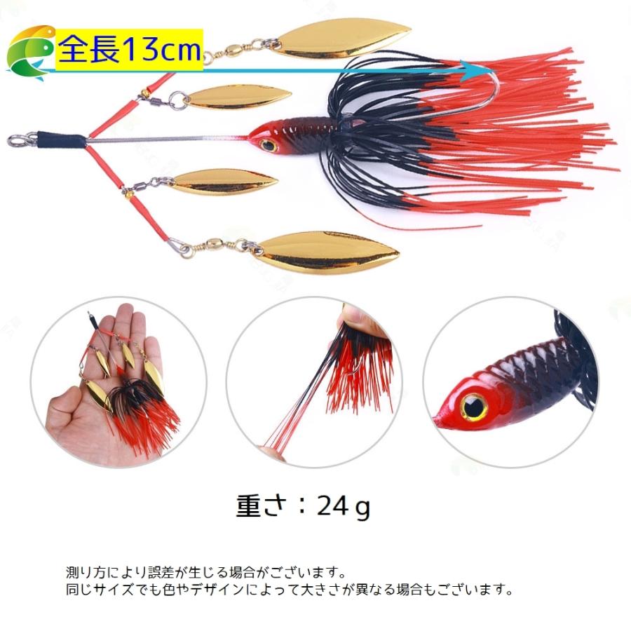 plusnao スピナーベイト アラバマリグ ルアー ハードルアー