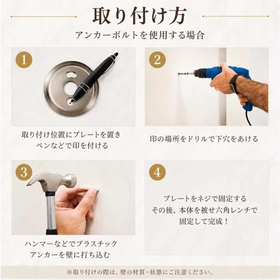 タオル掛け タオルリング タオルハンガー おしゃれ ゴールドカラー