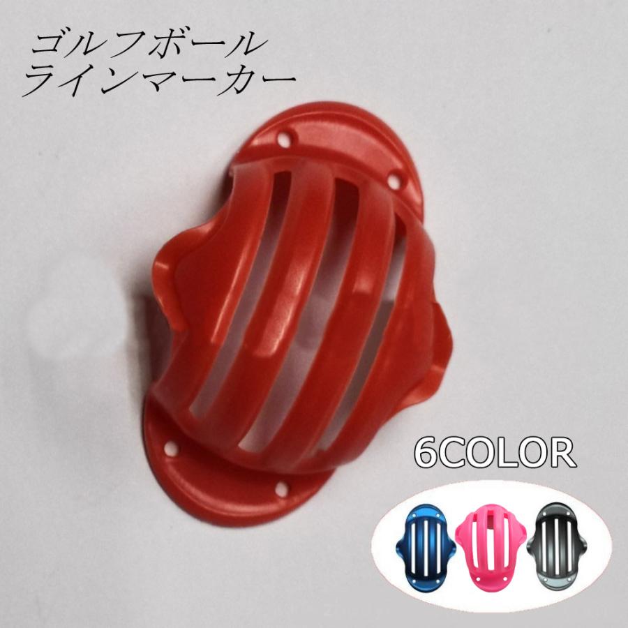 大人気定番商品 ボールライナー テンプレート ゴルフ用品 ゴルフグッズ 半円 直線 三本ライン ゴルフボール マーキング パター練習 ショットライン シンプル Whitesforracialequity Org