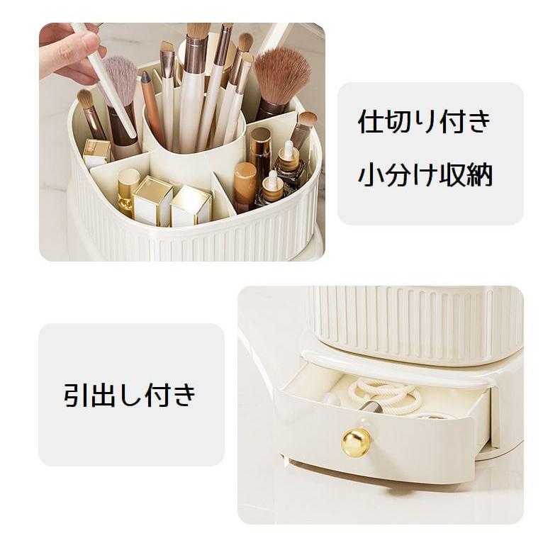 メイク道具・化粧小物 yn Korean cosmetics] All the cosmetics that elementary school girls
