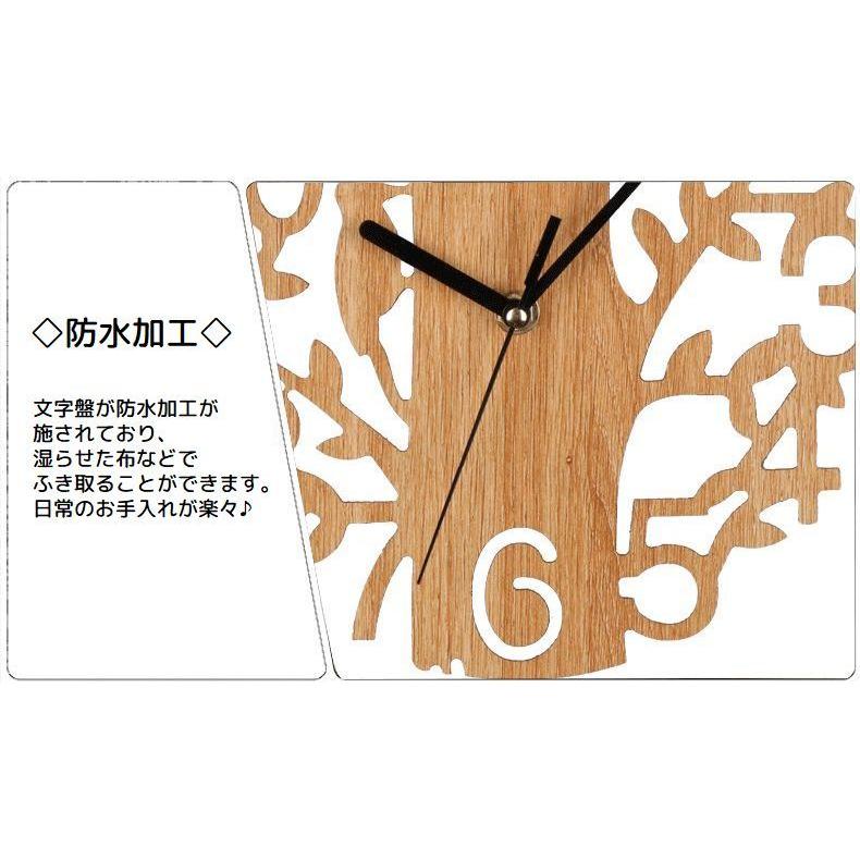 時計 壁掛け時計 ウォールクロック アナログ式 数字 切り絵風 電池式